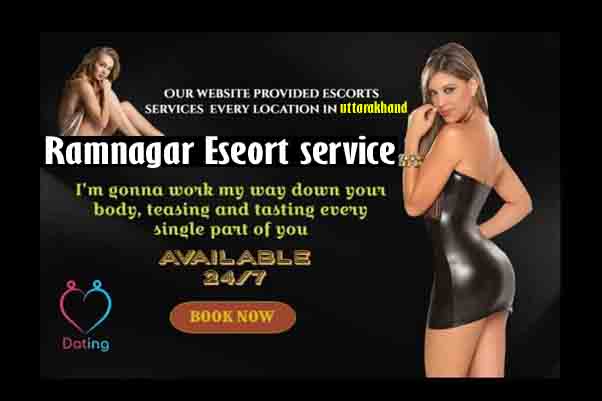 ramnagar escort service
